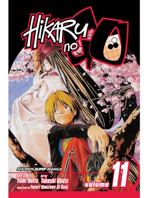 cover image of Hikaru no Go, Volume 11